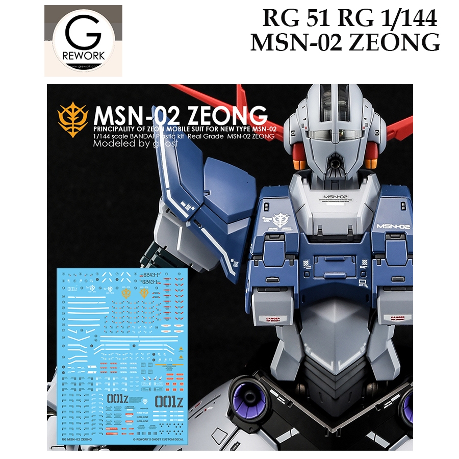 G Rework  RG51 RG 1/144 MSN-02 ZEONG WATER SLIDE DECAL