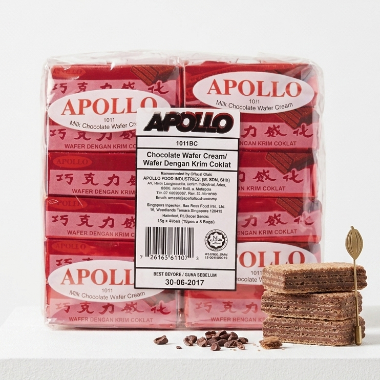 Apollo เวเฟอร์ เคลือบ ช็อกโกแลต ช็อคโกแลต แพค 48 ชิ้น