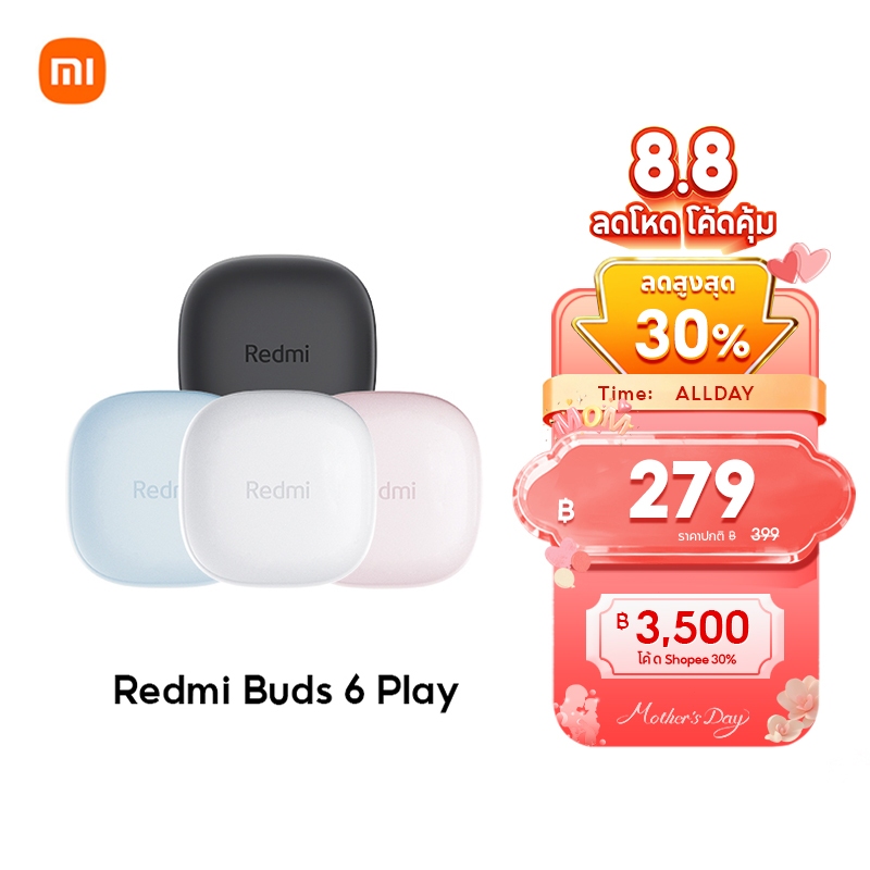 [HOT] Xiaomi Redmi Buds 6 Play Wireless Bluetooth Earphone หูฟังบลูทูธไร้สาย การใช้งานได้นาน 36 ชม