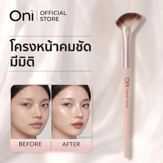 Oni Highlighting Professional Fan Brush for Highlighter & Blush,แปรงไฮไลท์,แปรงทรงพัด,แปรงปัดไฮไลท์