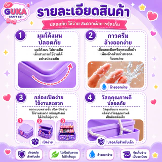 ชุดทำพวงกุญแจ DIY 523 ชิ้น ของเล่นงานฝีมือสำหรับเด็ก ของขวัญสำหรับเด็กผู้หญิง ครบชุดพร้อมอุปกรณ์ครบครัน