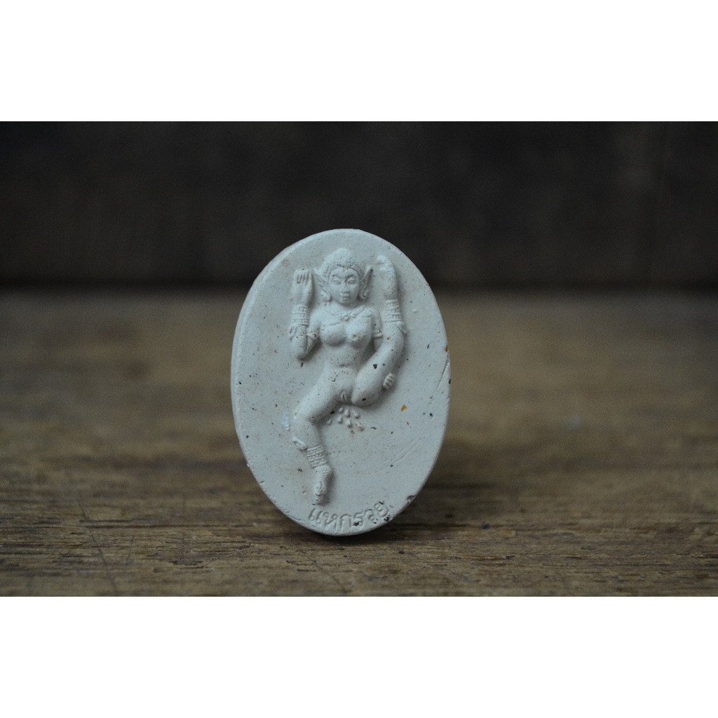 Mae Haek Wealth Attraction Amulet BE 2567 | "Haek Ruay Rap Sap" Edition | Ajarn Ood Phayak Na Thong