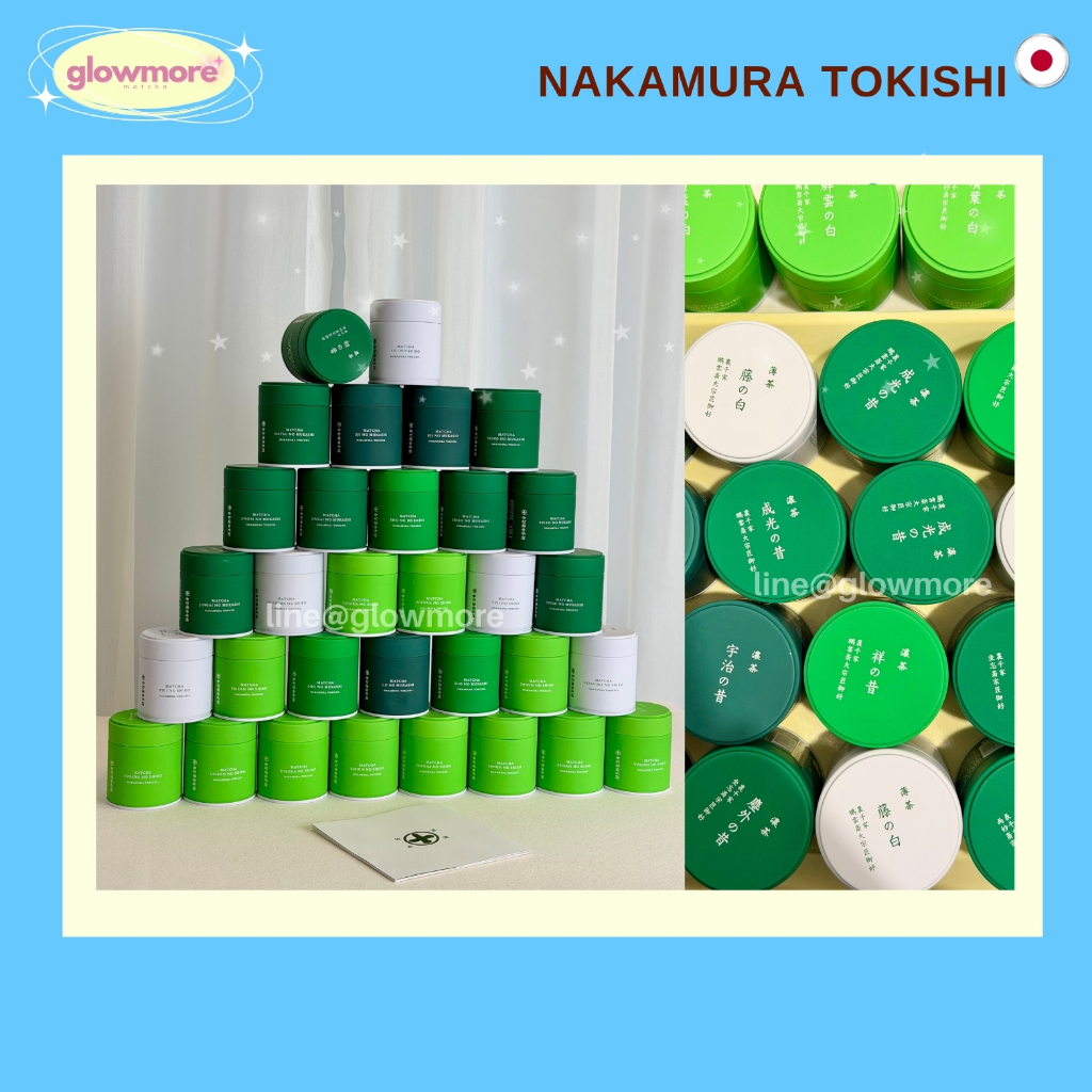 [พร้อมส่ง] Nakamura Tokichi Matcha 30g - แบรนด์ดังที่ญี่ปุ่น