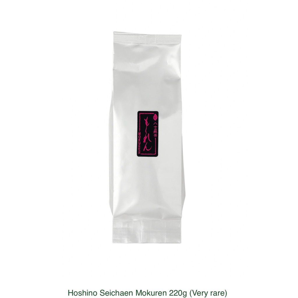 [พร้อมส่ง] Mokuren 220g. BBF 07/27