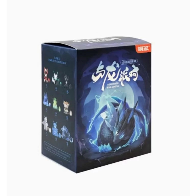 ลิขสิทธิ์แท้ Present Together With Loong Series V.2 มังกร ไข่มังกร มังกรไฟ Dragon กล่องสุ่ม(แบบเลือก