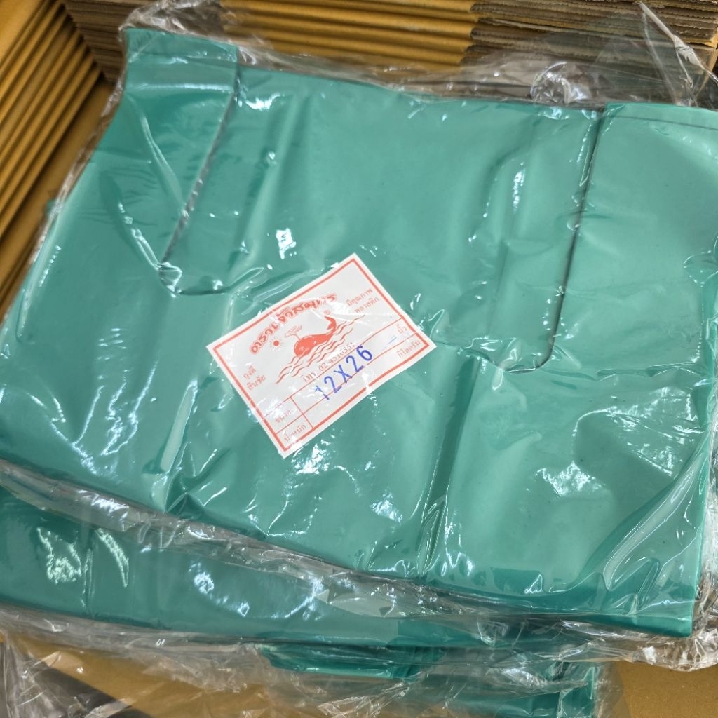 ถุงหิ้วสีหนา 12×26 แพคครึ่งโล ถุงสำเพ็ง