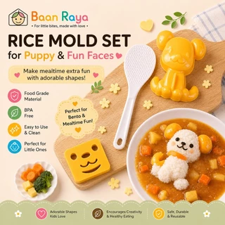 แม่พิมพ์ข้าวปั้น รูปสัตว์ 3 ชิ้น | DIY เบนโตะ อุปกรณ์ทำอาหารเด็ก Baan Raya