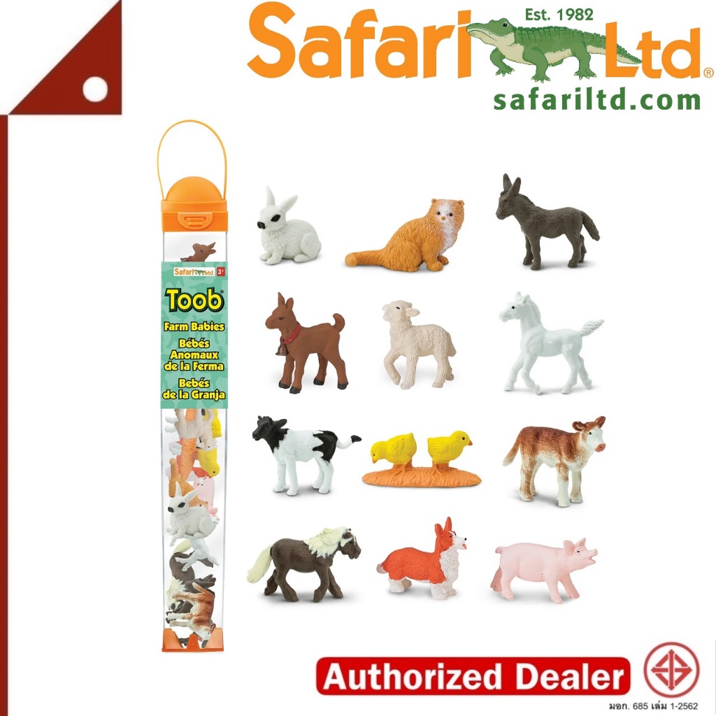 Safari Ltd.: SFR681204 โมเดลลูกสัตว์ในฟาร์ม Farm Babies TOOB®