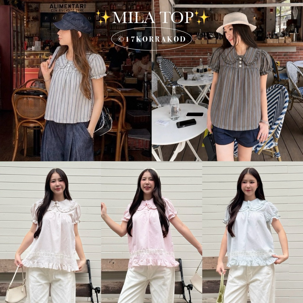 เสื้อคอบัวระบายแขนตุ๊กตาพองๆ ดีเทลแต่งกระดุมหน้าใช้งานได้จริง สไตล์เกาหลี น่ารัก ใส่สบาย (Cookies bear)