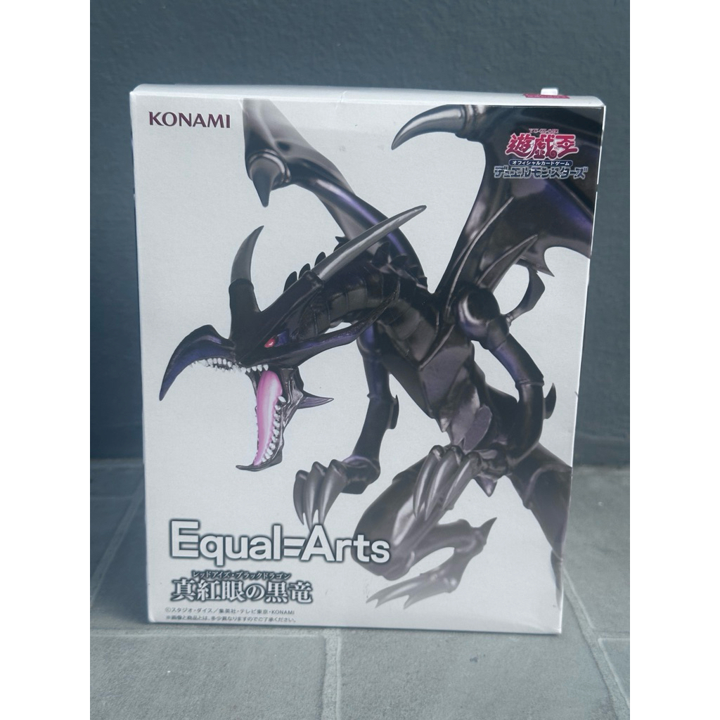 เรดอายแบล็กดราก้อน  Equal  Arts มือ1 ญี่ปุ่น🇯🇵