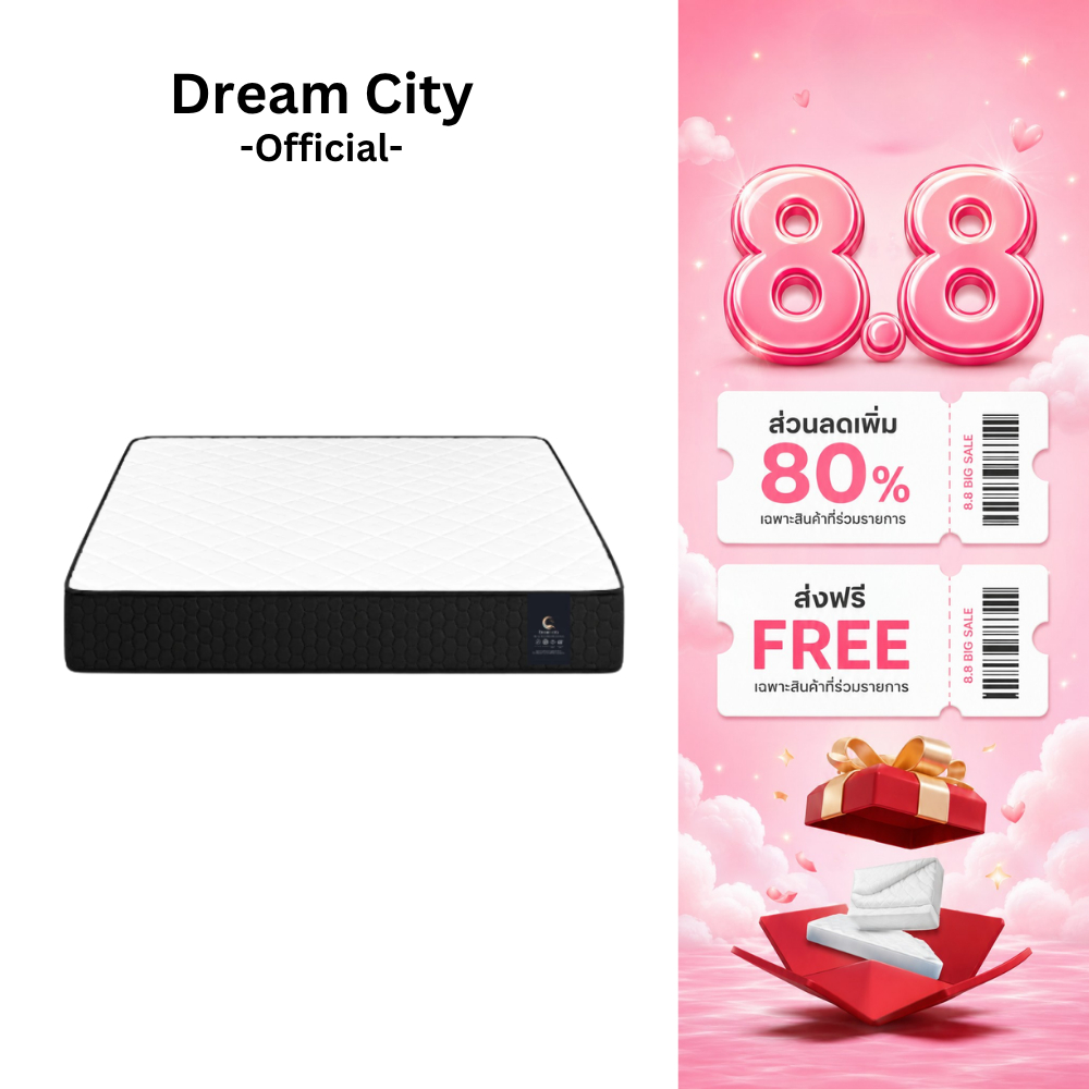 Dream City ที่นอนยางพาราอัด รุ่น DREAMORA หนา 8 นิ้ว ที่นอนยางพารา แน่นกำลังดี รองรับน้ำหนัก นอนสบาย คุณภาพพรีเมียม