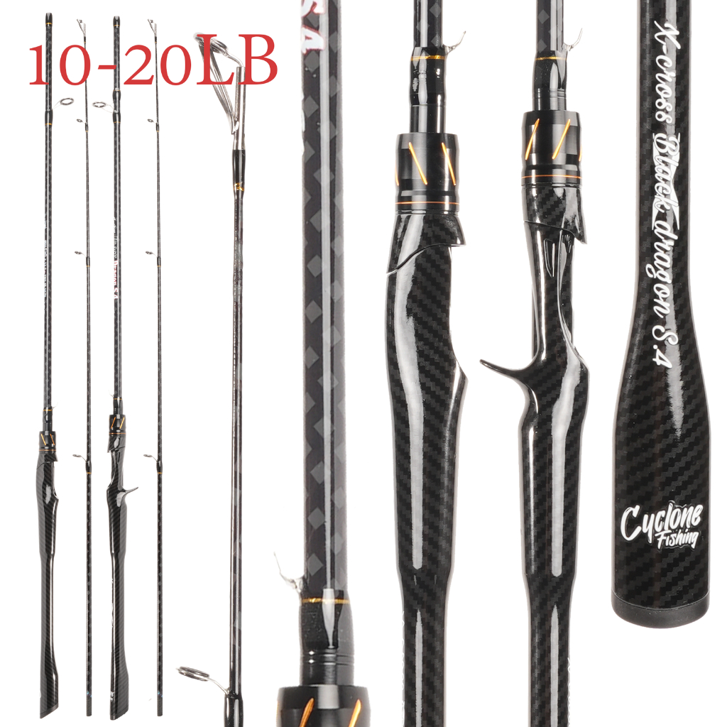 คันเบ็ดตกปลา คาร์บอนแท้ 2 ท่อน เวท 10-20LB Cyclone Black Dragon S4 คันเวทแข็ง พาวเวอร์งัดสูง ตกปลาชะโด กระพงใหญ่