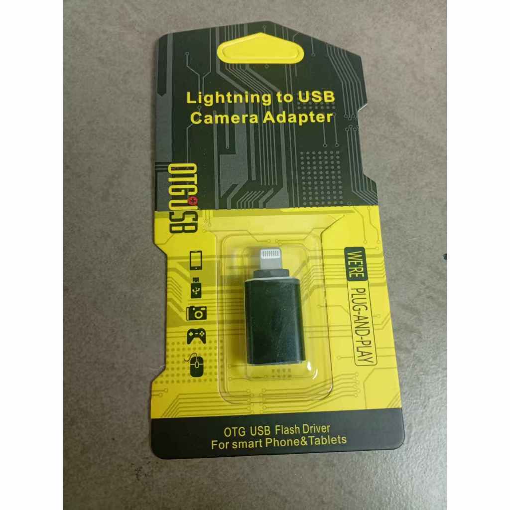 Lightning เป็น USB อะแดปเตอร์ OTG Lightning เป็น USB ตัวแปลงสำหรับ iPhone iPad ต่อแฟลชไดร์ฟ