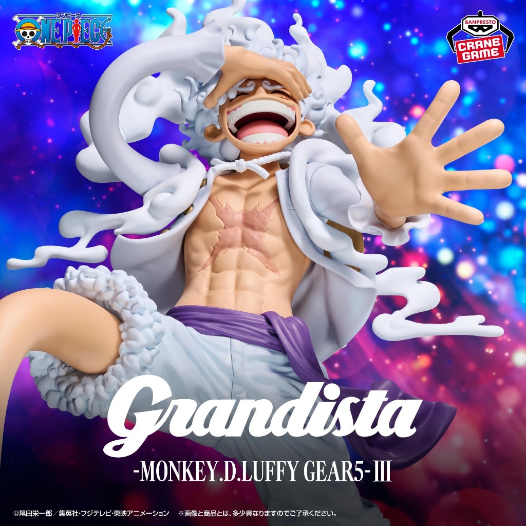 Bandai(บันได) BANPRESTO ONE PIECE GRANDISTA-MONKEY D.LUFFY GEAR5-III