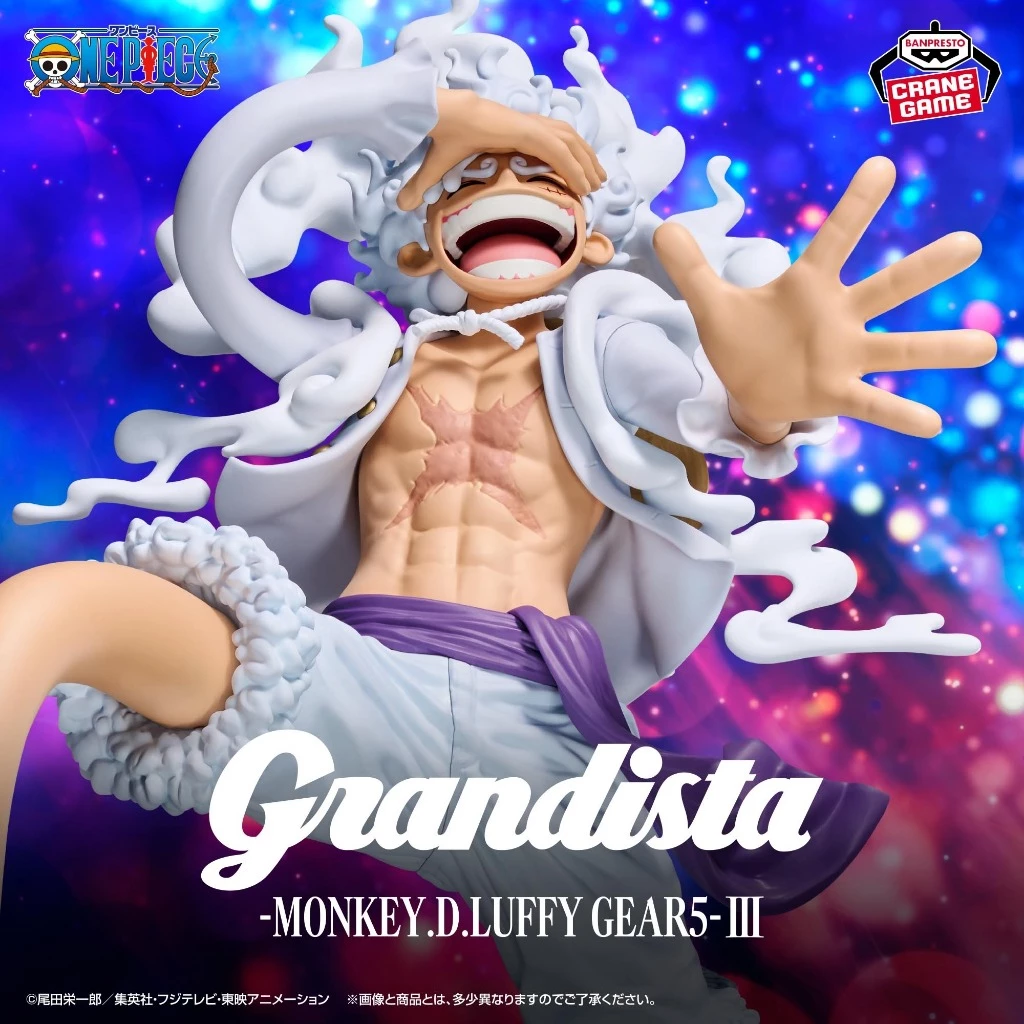 Bandai(บันได) BANPRESTO ONE PIECE GRANDISTA-MONKEY D.LUFFY GEAR5-III