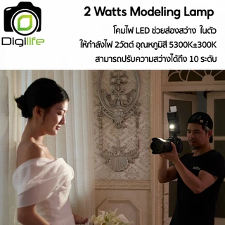 Godox Flash V480 - TTL, HSS, Lithium Battery ( X2T, VB22, SA-K6 , SGGV ) / Digilife Thailand