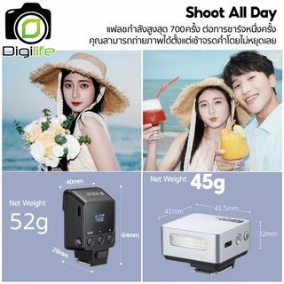Godox Flash iT20, iT22 -TTL, Lithium Battery, iFlash, Pocket Flash ( For Ricoh และอื่นๆ, TR, FR-R ) / Digilife Thailand