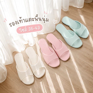 รองเท้าแตะ(L-105)นุ่มใส่สบายเก็บทรงเท้าได้ดี