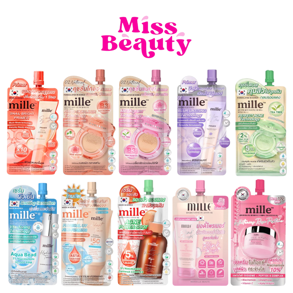 (1 ซอง) MILLE มิลเล่ แบบซอง ขนาด 6 กรัม  ไพรเมอร์ คอลลาเจน ,