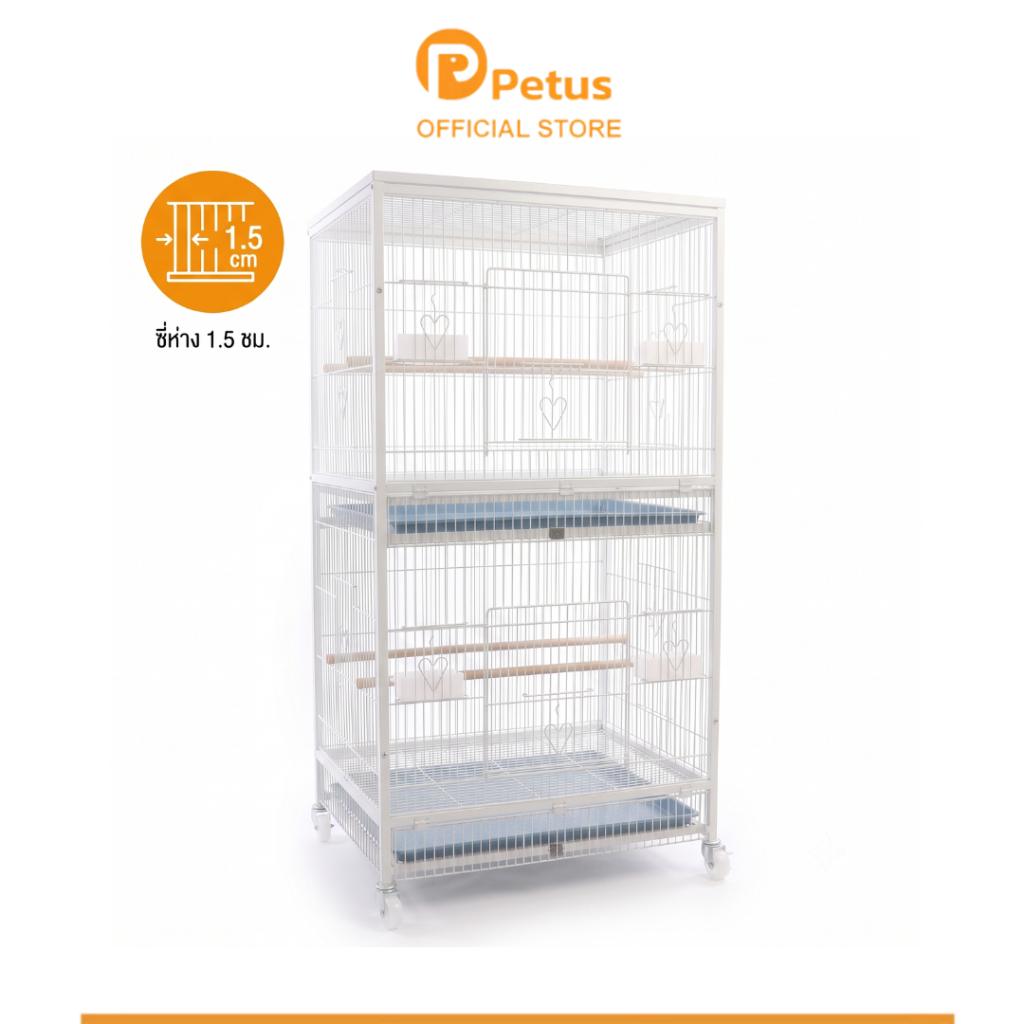 Petus กรงสัตว์เล็ก กรงนก 2ชั้น Bird Cage ประตูด้านหน้า มีถาดอาหาร สะดวก ซี่กรงห่าง 1.5ซม. แข็งแรง