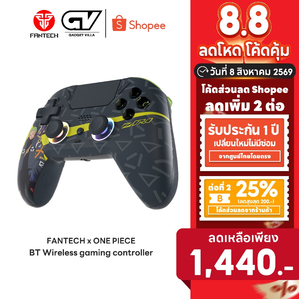 [ลดเหลือ 1440] FANTECH x ONE PIECE รุ่น WGP14V2 / WGP15  BT Wireless gaming  controller จอยเกมไร้สาย