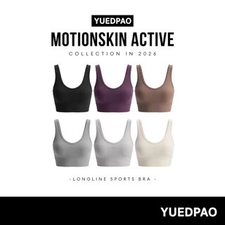 Yuedpao MotionSkin Active Longline Sports Bra (Medium Support) สปอร์ตบรา ซัพพอร์ตปานกลาง บราออกกำลังกาย กระชับ (6 สี)