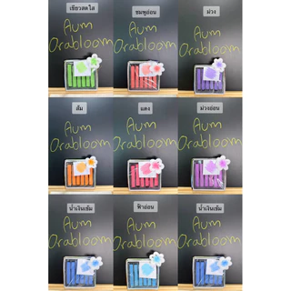 สีชอล์คสีพาสเทล soft pastel และงานตกแต่ง DIY