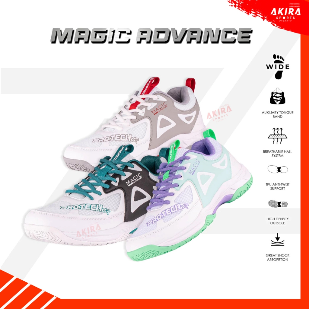 Protech รองเท้าแบดมินตัน Protech MAGIC ADVANCED หน้ากว้าง ใส่สบาย by Akira Badminton