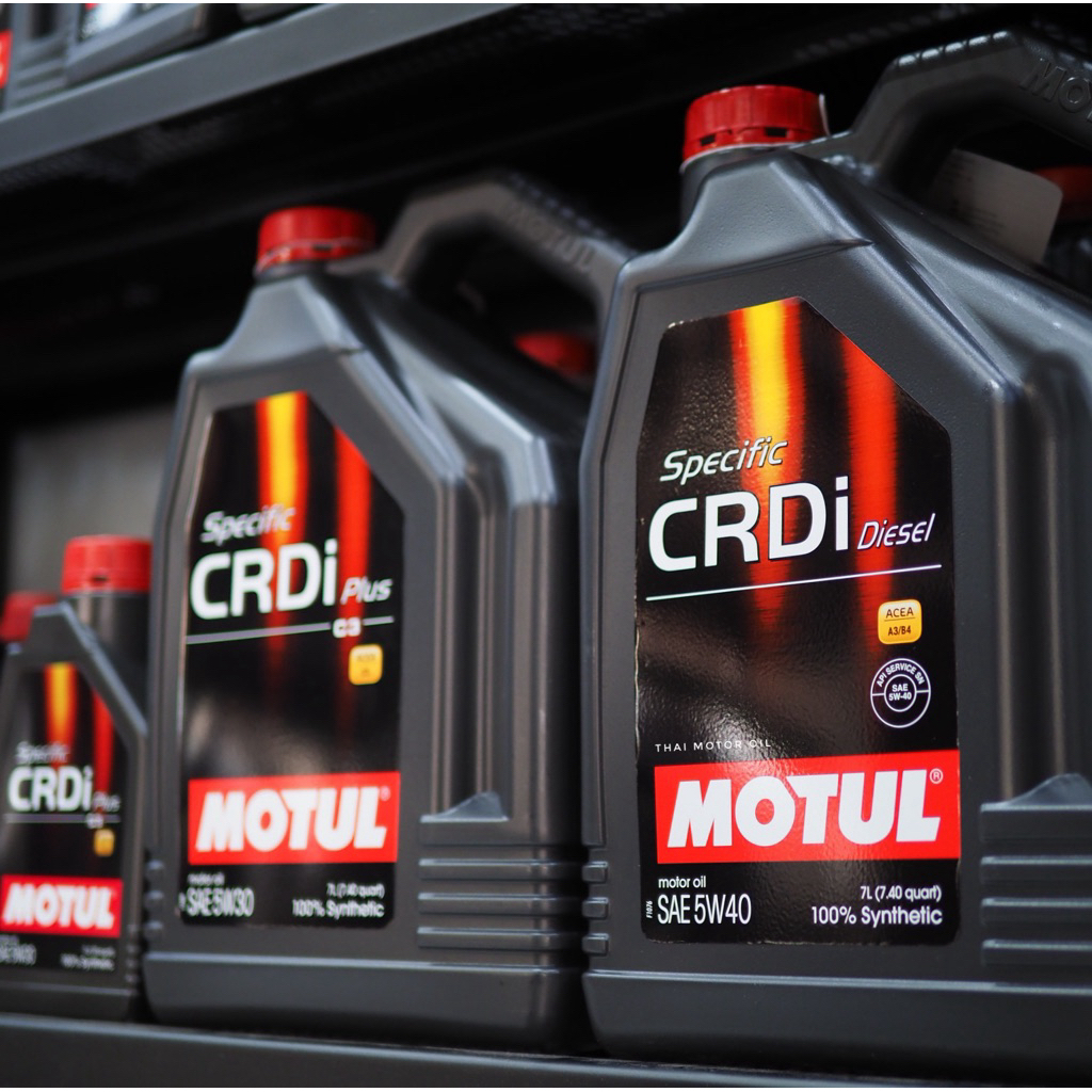 *แท้แน่นอน ของฮิตของดีเซล Motul CRDi Plus C3 5W-30 และ Diesel 5W-40