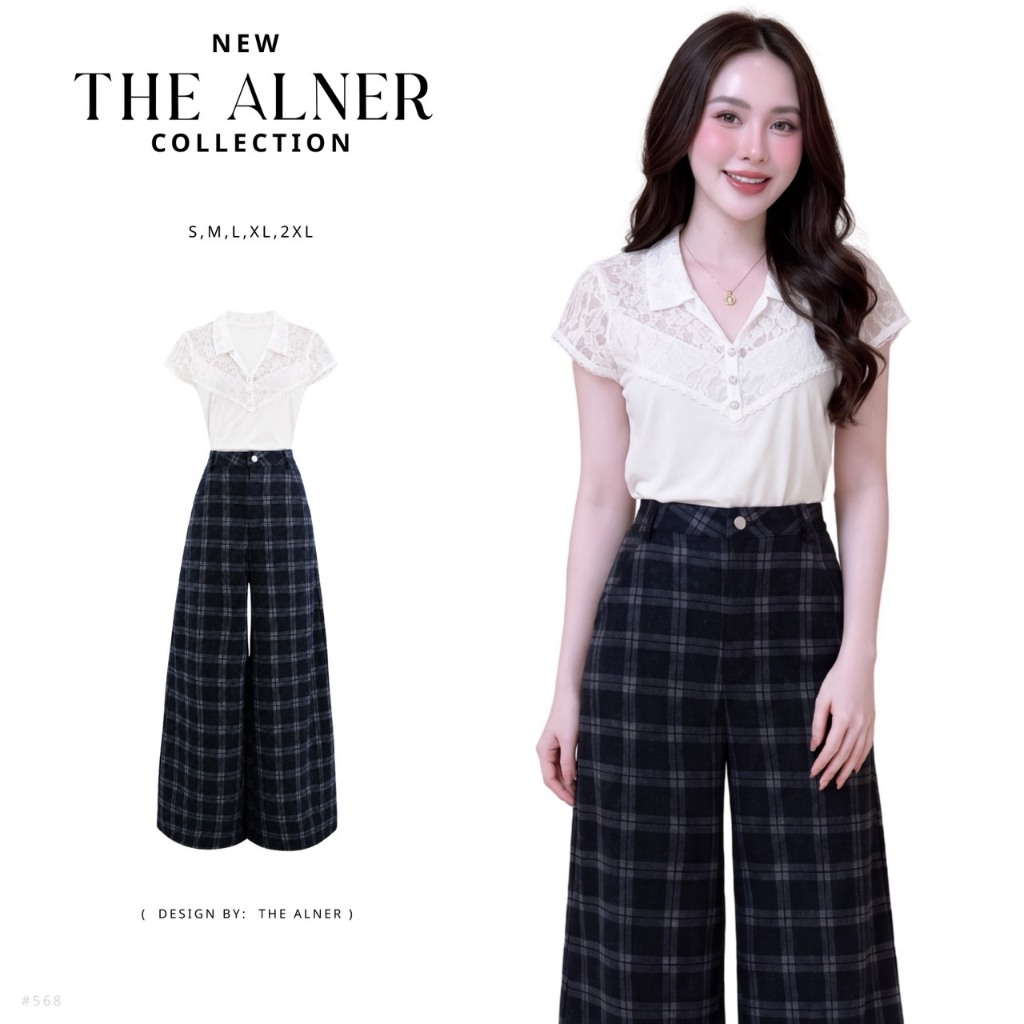 Thealner-AN568 (เซตเสื้อคอกปกขาวแต่งลูกไม้ กางเกงตาราง)