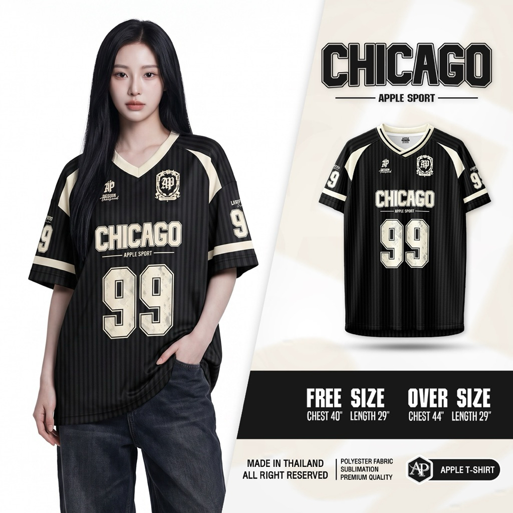 เสื้อกีฬาวินเทจ Chicago 99 ผ้าไมโคร Sport ใส่ได้ทั้งผู้หญิงและผู้ชาย