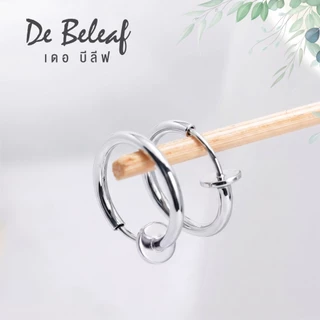 De Beleaf ต่างหูมินิมอล บางพิเศษ ผู้ชายแบบหนีบสปริง สไตล์เกาหลี สแตนเลสอย่างดี 316L ส่งจากไทย