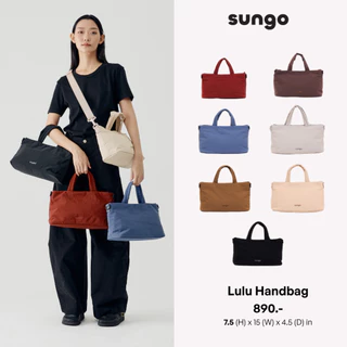 Sungo Lulu Handbag (SG031) มี 7 สี กระเป๋าโท้ท ผ้าไนลอน จุของเยอะ Large Capacity Hand Bag ผู้หญิง