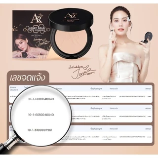 Aura Rich Perfect Powder Foundation แป้งพับ ออร่า ริช SPF50PA ++ (15 กรัม x 1 ตลับ)