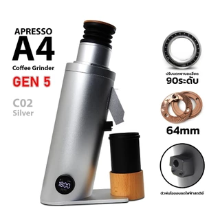 🔥 New Gen 2026 🔥 APRESSO A4 Minor Change DF64V Grinder เฟือง SSF เครื่องบดกาแฟ ปรับรอบได้ 300W (1614-265)