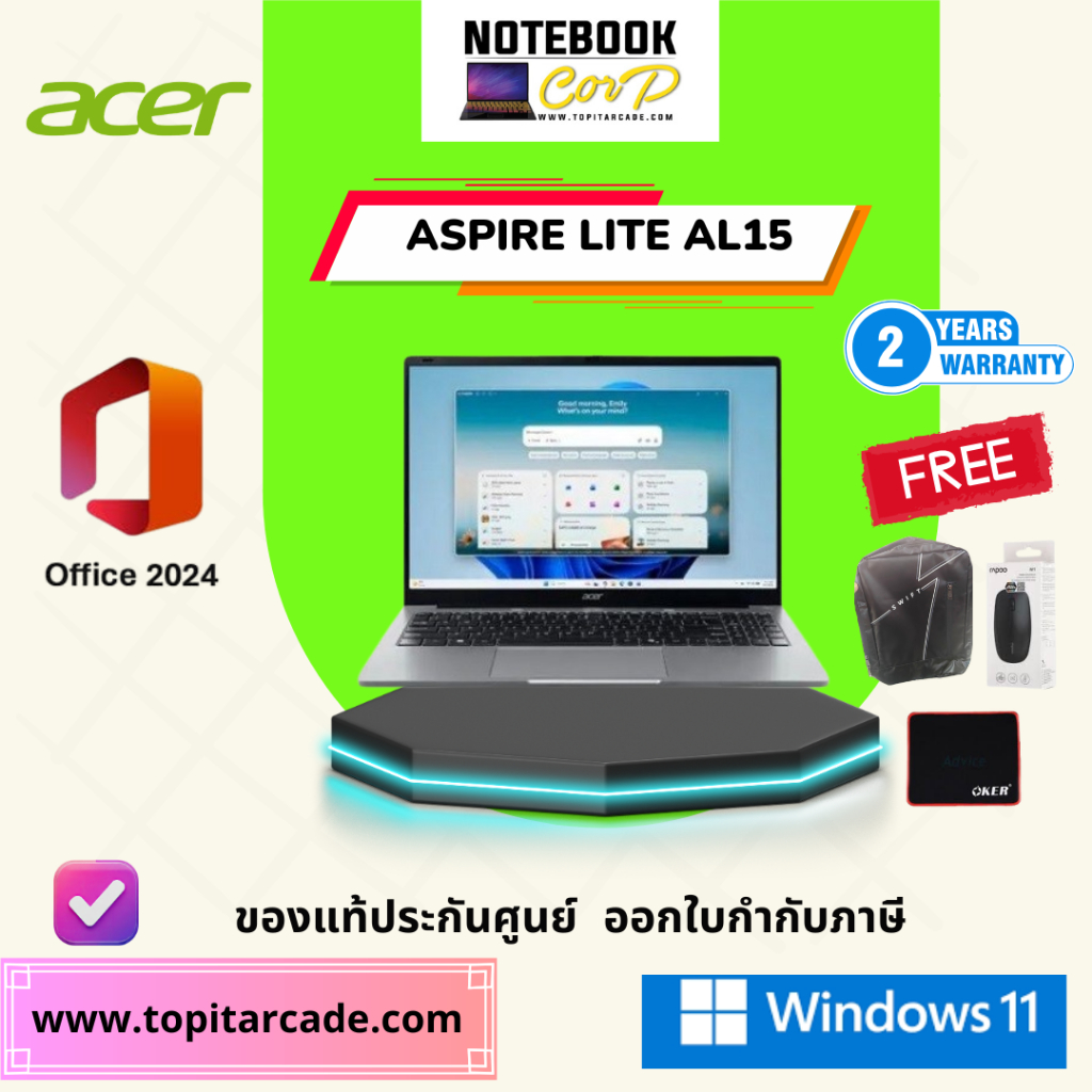 ACER Aspire Lite 15 AL15-410P-R1VJ AMD RYZEN 5 3500U15.6 inch Full HD  RAM 8GB DDR4, S