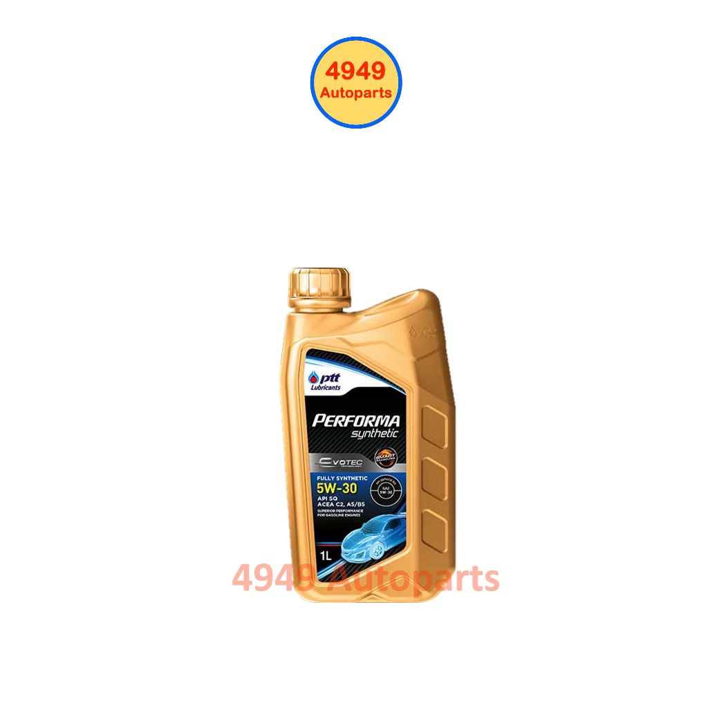 น้ำมันเครื่อง PTT Performa Synthetic 5W-30 5W30 API SQ สังเคราะห์ 1L