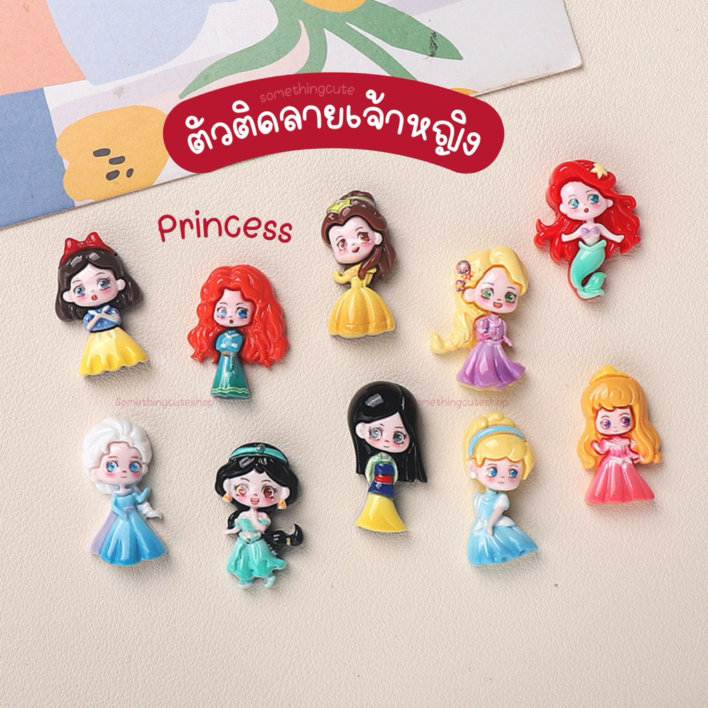 ส่งจากไทย ตัวติดรองเท้าลายเจ้าหญิง Princess 1 ชิ้น