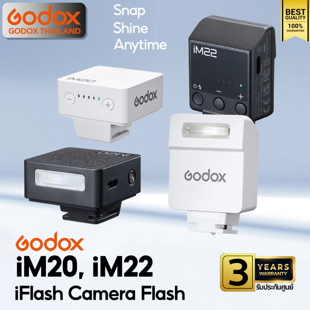 Godox Flash iM20, iM22 - iFlash / Pocket Flash ( FS-R )  / Godox Thailand