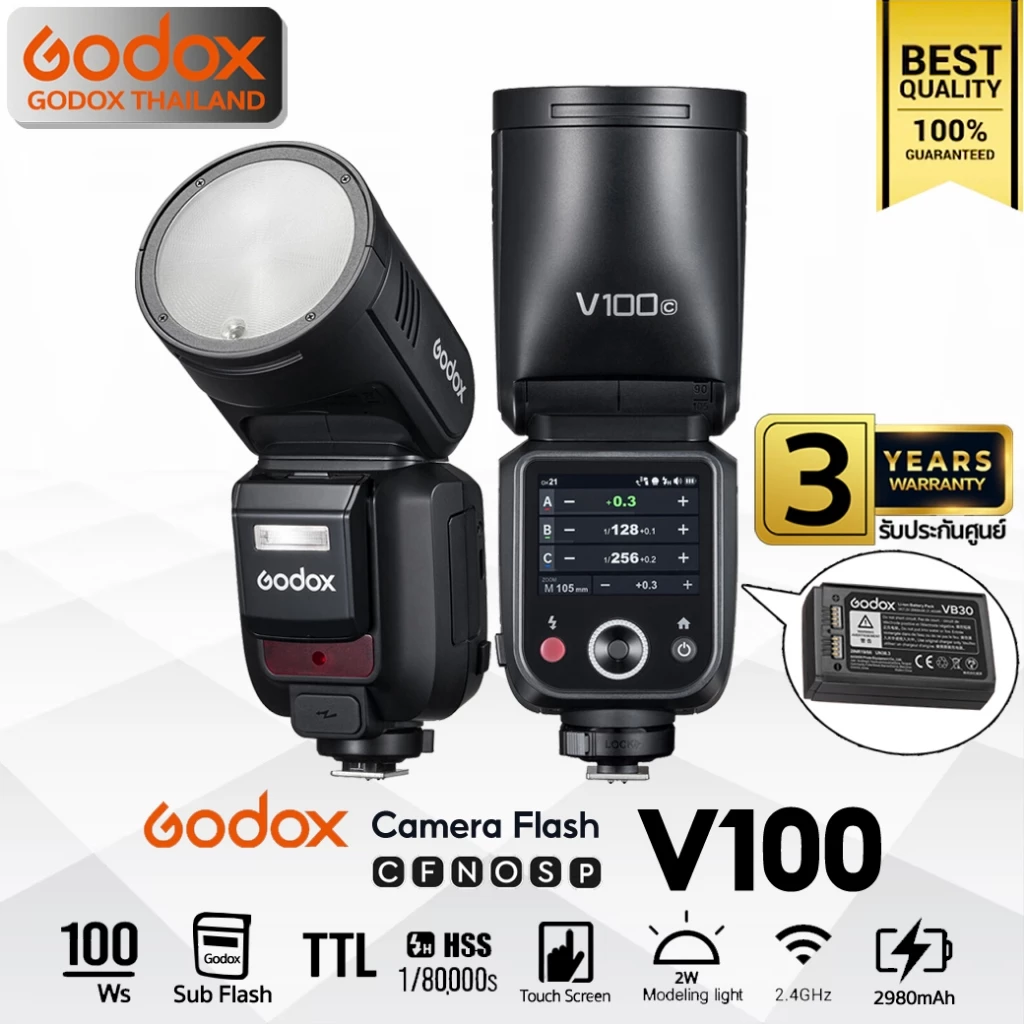 Godox Flash V100 - 100W, TTL, HSS, Lithium Battery / Godox Thailand