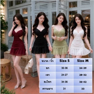 APEZ #4228 เดรสสั้นเว้าเอวจับจีบรอบตัว สวยย เสริมฟองน้ำ งานป้าย