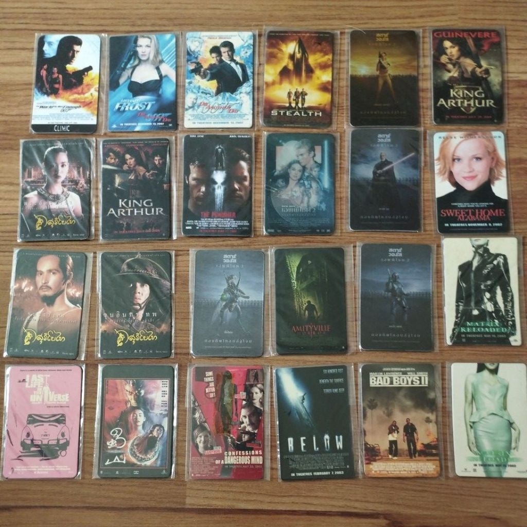 แผ่นแม่เหล็กของ SF CINEMA CITY มีหลายเรื่ิองของเก่า