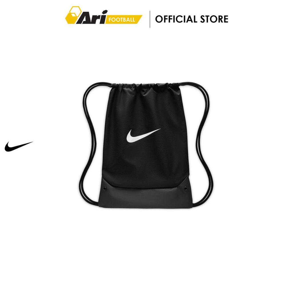 NIKE BRASILIA GYMSACK (IB4409-010) กระเป๋ายิมแซค NIKE BRASILIA สีดำ (ARIFB)