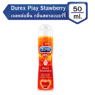 เจลหล่อลื่น DUREX PLAY Durex Gel 50-75-100ml ดูเร็กซ์ รวม Classic ONETOUCH วันทัช 50-75-100มล