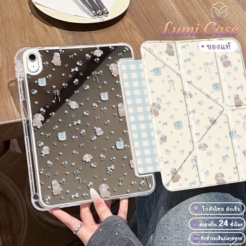 เคสไอแพดพับY กันกระแทก สลีปอัตโนมัติ มีช่องปากกา อะคริลิคฝาหลังเงา รองรับ 9.7 Gen5/6 Pro18‑22 Gen7‑9 Air4/5 Gen10 Pro11