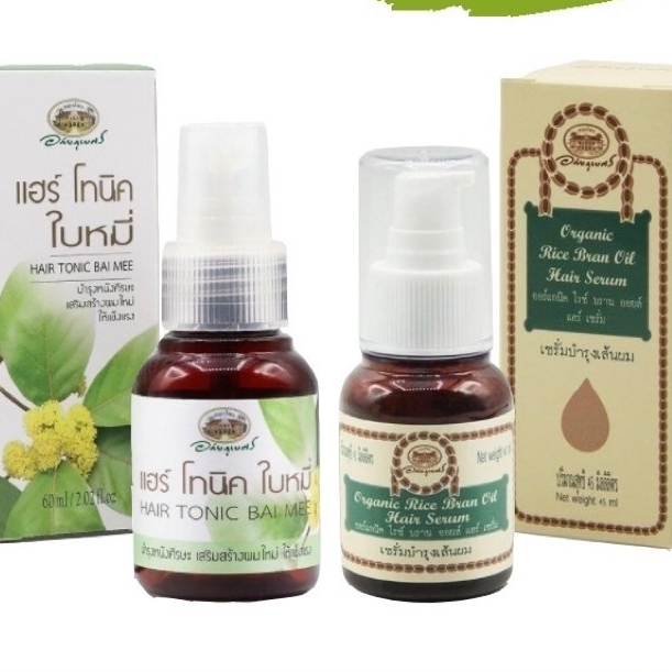 (SET 2 ชิ้น) อภัยภูเบศร แฮร์โทนิคใบหมี่ + เซรั่มบำรุงผม รำข้าว ลดการหลุดร่วงของเส้นผม บำรุงรากผม