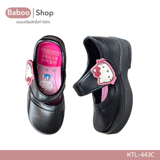 Size 25-30 🌼 รองเท้านักเรียนหญิง Sanrio Hello Kitty ของแท้ ถูกลิขสิทธิ์ คิตตี้ แบบแปะ ตีนตุ๊กแก