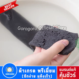ไม้ปัดฝุ่น [🇯🇵𝐇𝐀𝐓𝐀𝐊𝐈 ของแท้ / ยืดได้ 𝟐𝟖𝟎𝐜𝐦] มีอะไหล่ขาย ปรับความยาวได้ ถอดซัก/เก็บง่าย ส่งไวมาก