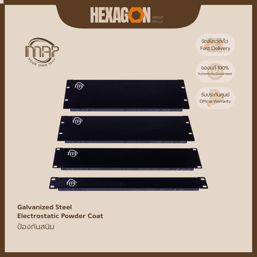 MAP 19” Blank Panel - Black (1U, 2U, 3U, 4U)