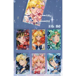 การ์ดสะสม●ชิกิชิ (A6) Sailor Moon [ยน.130]